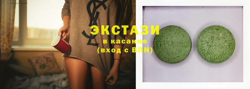 kraken   Данилов  Ecstasy Дубай  купить наркоту 